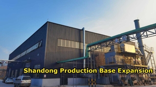 Ampliación de la base de producción de Changshu Liangyi Tape Shandong